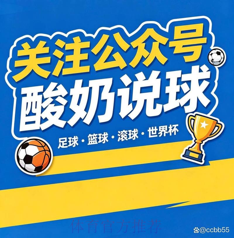 热门新闻